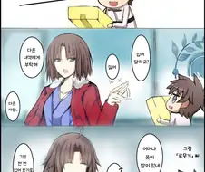[페그오] 코스프레 촬영하는 만화