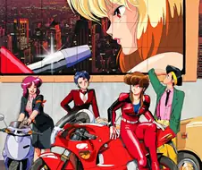 버블검 크라이시스 - Rock Me