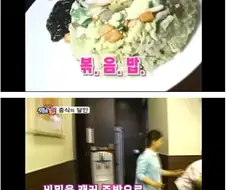 생활의 달인에 출연한 중식달인 .jpg