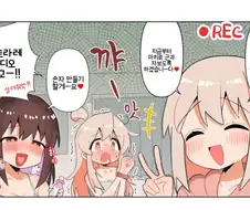 오빠는끝) 네토라레 비디오냐고!
