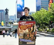 5월1일 투컷 개그.