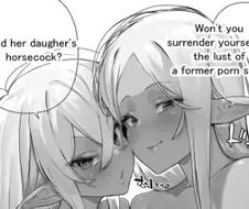 두 엘프가 유혹하는 만화