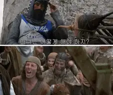 매우 논리적인 마녀판별법.jpg