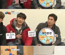 그 당시 강호동의 훈련스케줄...