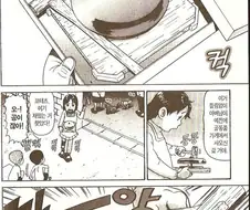 [괴짜가족]링벨을 발견하다