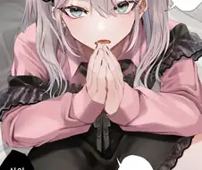 미친 게이짤