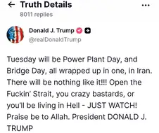 이란에 쌍욕박은 트럼프에 답한 이란