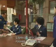 일본드라마에서도 까이는 도장문화