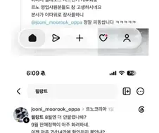 자동차유튜브 보고 차샀다가 화난사람