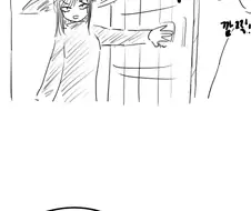 최면스섹 해달라고 매달리는 여자...manhwa