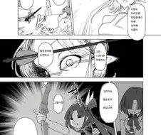 살벌함) 투과능력 마법소녀 vs 상대의 자궁클리젖꼭지를 조종가능한 음마