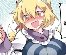 [동방] 란님이 너무 정력적이라 목숨이 위험한 만화.manga