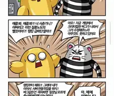 게임 프로그래머들 멘탈 흔들리는 순간.jpg