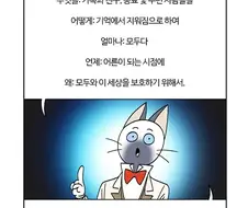 부기영화) 스파이더맨 리뷰