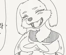 털빨........manwha