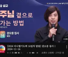 누가봐도 안톤 쉬거임