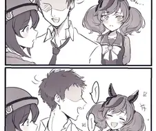 말딸) 너무 귀여운 네이처