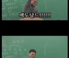 여러분 교회는 초코파이먹으러오면안됩니다!!