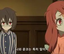 좀비가 되도 유명인들은 조심해야 함