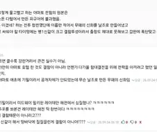 일제의 야마토 전함을 사랑하는 팬들이 많은건 아는데