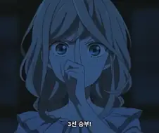 대전 감사합니다.) 상대가 승부를 받아들이게 하는 방법