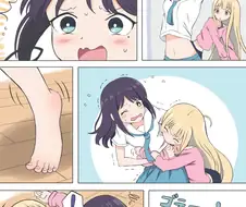 초카구야) 그냥 간지럼 태우면서 노는것 뿐인 카구이로