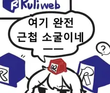내나이 40살에 이룬것