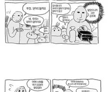 뷔페에서 엄마 없는 애들이 와플 먹고 싶어하는 걸 봄.jpg