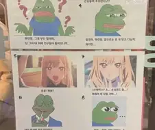 어느 피시방의 안내문