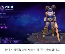 히오스!!!부!!!!활!!!!!!!!!!!!!!!!