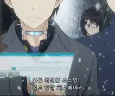 건전한 나라로 만들겠다고 하는 애니 작품