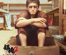 네르프가 망했다.