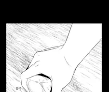 깐프 만화동산) 미쳐버린 피지컬