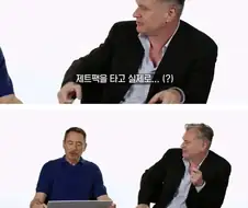 크리스토퍼 놀란 감독이 어벤져스를 만들면
