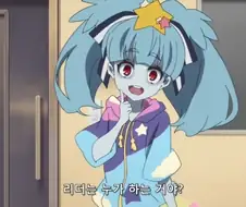 윙크하는 좀비