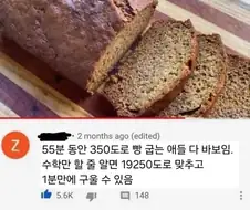 수학을 배워야 하는 이유