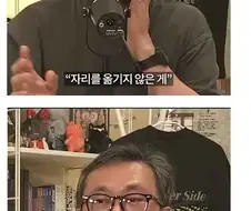 게임 중독 아들한테 효과 확실한 치료법