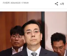 척추 3, 4번 빼도 인간은 서있을 수 있다