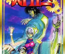 일본 만화 좋아하는 오타쿠들 공감하는거.jpg