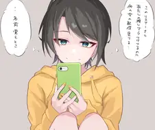 버튜버) ㅇㅎ 오리와 안 ㅇㅎ 오리를 올려보자