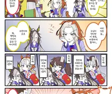 말딸/번역) 오르페브르와 친구들의 마피아 게임