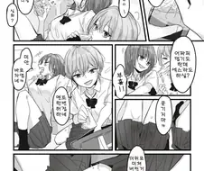 백합) 더위에 돌아버린 만화