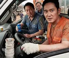 "설명할 시간이 없어!!! 얼른 타!!!!"