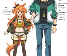 말딸) 트레이너를 쪼아하는 귀여운 탑건 만화