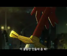 페이트]니 무기 좋아보인다?