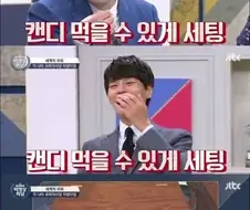 미국 국회의사당 전통 혹은 부조리.jpg