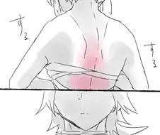 귀멸)사랑을 하지않는 시노부.manwha