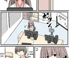 대학원생 순애.manhwa