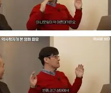 문과 방식으로 귀신 퇴치하기 ㅋㅋㅋㅋㅋㅋㅋ