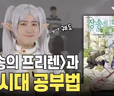 썸네일 폭력성 봐라